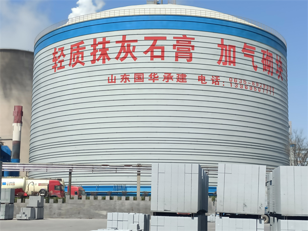 台州粉煤灰钢板仓建造施工流程